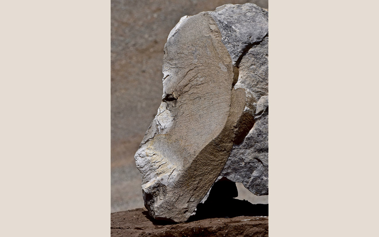 Visage Punu, un air de famille 2 -Portraits pétrographiques-©2019 J Lamy-Portfolio Les pierres du chemin